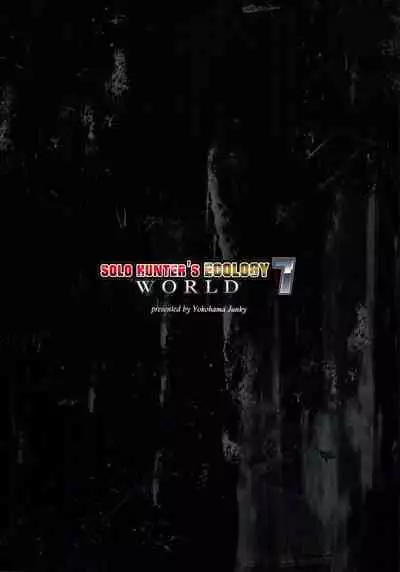 Solo Hunter no Seitai WORLD 7
