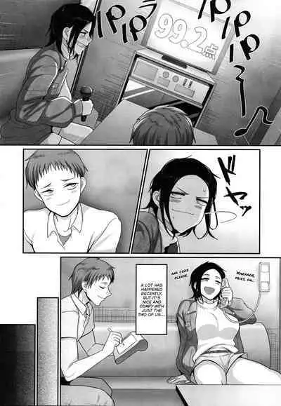 [Yamamoto Zenzen] S-ken K-shi Shakaijin Joshi Volleyball Circle no Jijou 1 | Affairs of the Women's Volleyball Circle of K city, S prefecture 1 [English] {brolen}