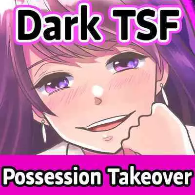 Kyoukara Washi ga Goreijo