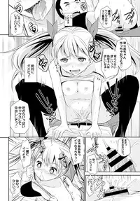 COMIC BAVEL 2015-10 [Digital]