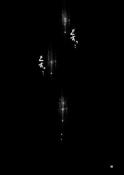 [Suzupony (Suzunomoku)] Fumika no Kokan ni Variant MFs ga Haeta Hanashi 3 Kannin Hen (Alice Gear Aegis) [Digital]