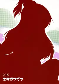 (Reitaisai 12) [Kitagawajima (Yohinori)] Nagasarete Makaishin (Touhou Project) [Chinese] [oo君個人漢化]