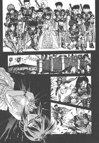 [New AB] Gokkun Prease