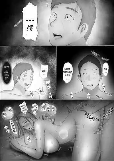 Swapping Story | Koukan Monogatari