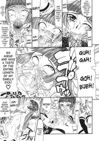 [Gura Nyuutou] Escape [English] [Yuribou]