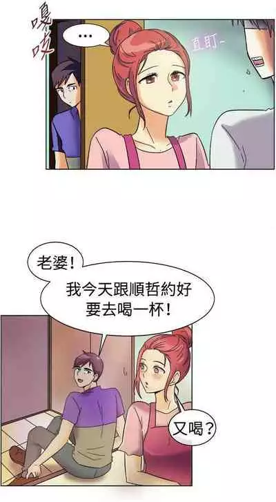 一起享用吧 1-124
