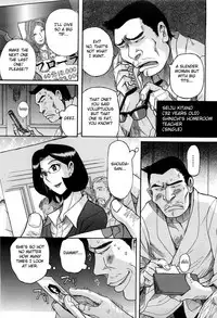 [Kojima Miu] Nympho Maman Boshi Soukan - Mama no Shikyuu wa Boku no Mono Ch. 1-12 [English] [Fated Circle]