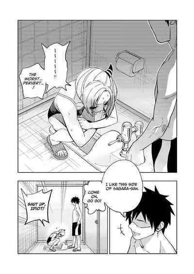 [Gujira 4 Gou (Gujira)] Tsuntsun Yankee-chan 2 ~in summer~ | Prickly Delinquent Girl 2 ~in summer~ [English] [Umiushi] [Digital]