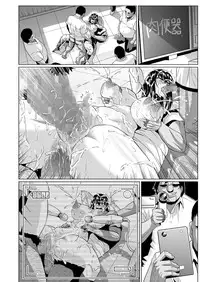 [ONEONE1 (Ahemaru, Pepo)] Slave the Blood (Strike the Blood) [Digital]