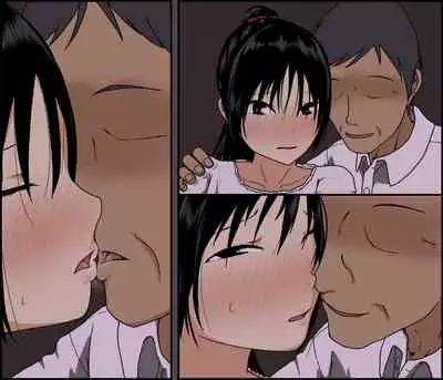 Konya, Tsuma ga Tanin to Neru