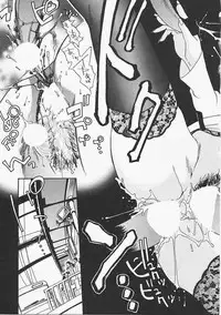 [Yonekura Kengo] Dog Style