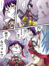 [Atelier Hachifukuan] Neko Shibari (Gegege no Kitarou)