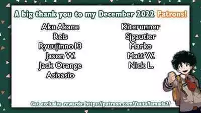 [Shoshosho Frontier (Ocha)] Mawashi Gui Cream Puff [English] [Yuuta's Blog] [Digital]