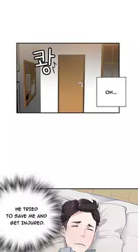 Tissue Thieves Ch.1-23 (English) (Ongoing)