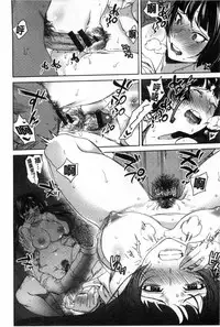 [Namboku] Minna no Oyomesan [Chinese]