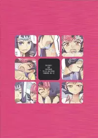 (C82) [HEATWAVE (Yuuhi)] Oishii Ebi no Kuraikata (Yu-Gi-Oh! ZEXAL)