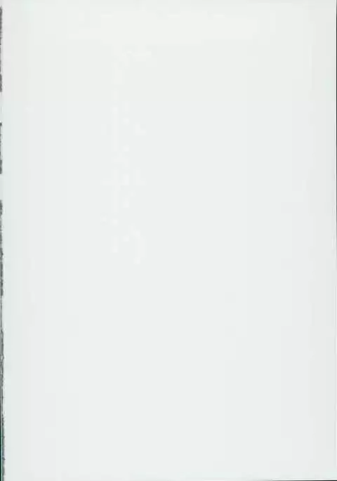 Cagliostro ga Otosareruyou desu