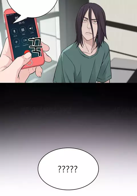 Tissue Thieves Ch.1-20