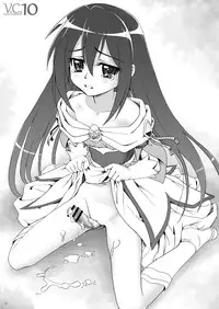 [Studio ImPlant] VERTICAL COMPOSITION デジタル版2 (Various)