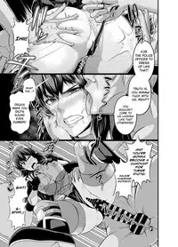 [Digianko (Ankoman)] SSS 14.5 (Ghost in the Shell) [English] [biribiri] [Digital]