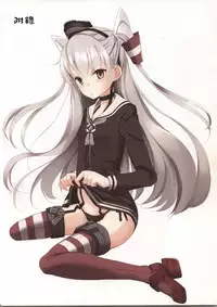 (COMIC1☆8) [Seven Days Holiday (Shinokawa Arumi, Koga Nozomu)] Toubu Sensen Ijou Ari (Kantai Collection -KanColle-) [Chinese] [final個人漢化]