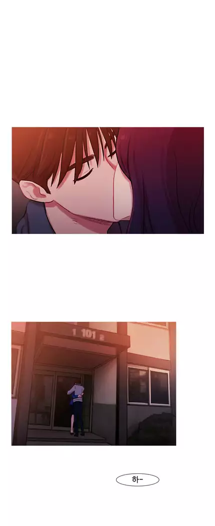 Scandal of the Witch Ch.0-32