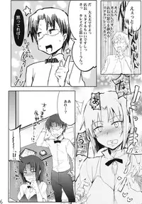 (Wagnaria e Youkoso!! 1) [RIBI Dou (Higata Akatsuki)] Day Dreaming 2 (WORKING!!)