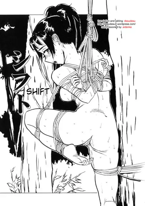 Kairaku no Sono | Garden of Pleasure