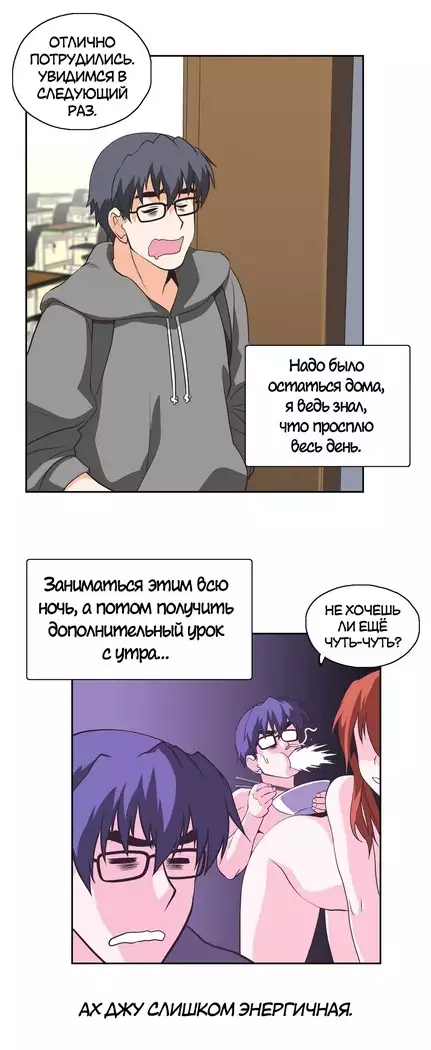 Секс-клуб Гл.0-24