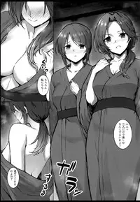 (C91) [Dekoboko Hurricane (Anza Tomo)] Kaede-san Kawashima-san Mifune-san no Ecchi na Hon (THE IDOLM@STER CINDERELLA GIRLS)