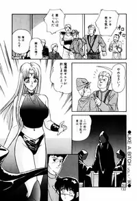 [ANYAKUNIN] LOVE NAVIGATION