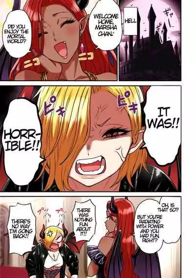 [Seibunkaken (Yanagida Fumita)] Junjou Yankee Succubus Marsha-chan ~Ningen-kai de Succubus Kenshuu~ [English]