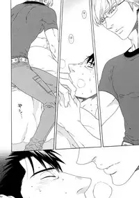 (SUPERKansai21) [Shiro Note (Setsuko)] SKETCHBOOK 2 (TIGER & BUNNY)