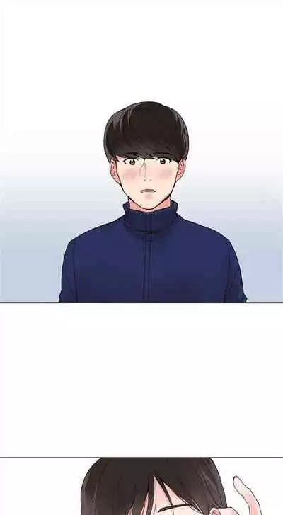 [夜行星 & 柚子] 重考生 1-110 官方中文（完結）