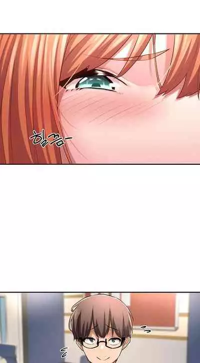 [Abio4, Bangkki] Sextudy Group (1-16) [English] [Ongoing]