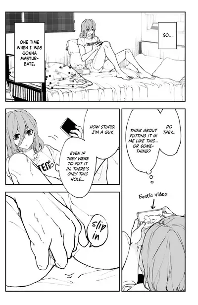 Kagi no Kakaranai Heya | The Room With No Lock to Lock