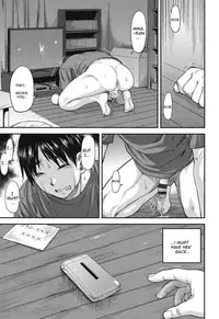 [Nagare Ippon] Koukan Jyoken Ch. 1-5 [English] [R-IC] [Digital]