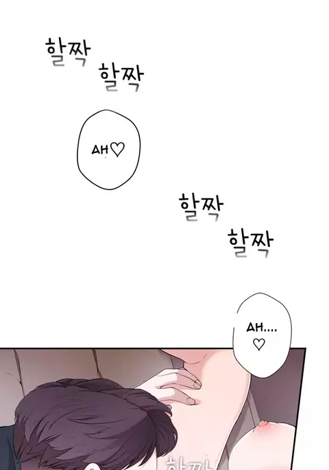 Tissue Thieves Ch.1-15