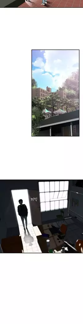 Tissue Thieves Ch.1-28