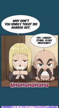 [Hong BanJang] Aharoo Ch.1-30 (English) (YoManga) (Ongoing)