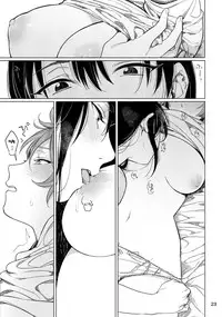 (C89) [ALSeTRO (Gyarin)] Osake ni Tayoranakya Sex no Hitotsu mo Manzoku ni Dekinai. (Kantai Collection -KanColle-) [Chinese] [沒有漢化]