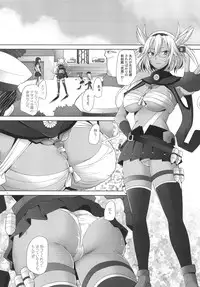 [Kohakutei (Sakai Hamachi)] Musashi Shoushitsu (Kantai Collection -KanColle-) [Digital]