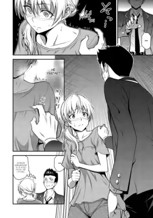 Doukyuusei no Wakai Haha My Classmate's Young Mom