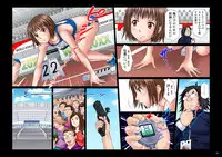 [Ether] Athlete In Stadium Ch. 1-2