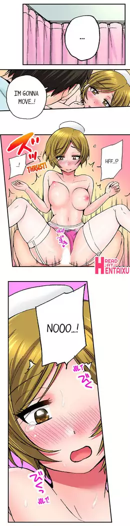 Pranking the Working Nurse Ch.11/?