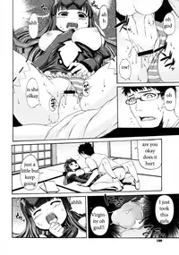 Future Girl [English] [Rewrite] [EZ Rewriter]