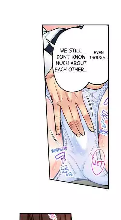 Jimiko wa Igai ni Erokatta Ch. 1-12