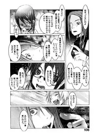 [OKAMA] School 2 - Roll Playing Simulation "School"