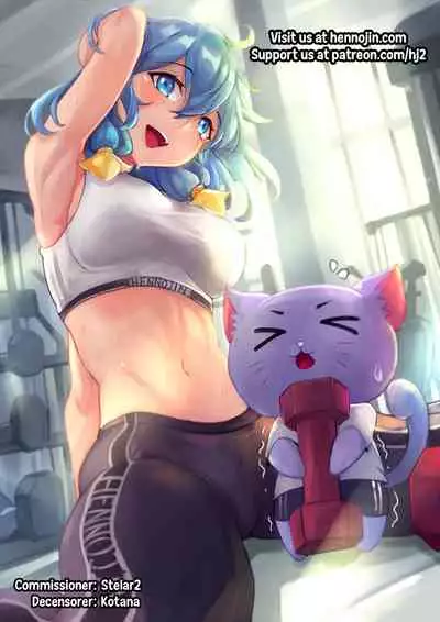 [Kasou Genjitsu (Hasekura Noise)] Ochita Tennyo wa Noborenai (Touhou Project) [Decensored] [Digital]