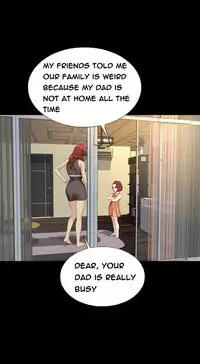 [Mojo] My Wives Ch.1-44 (English)